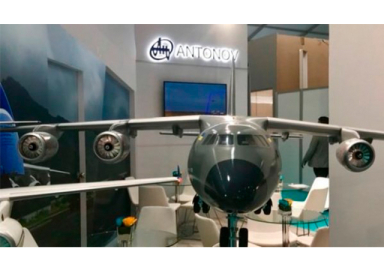 Türkiye ve Ukrayna ortak çalışacak! Askeri uçak üretecek