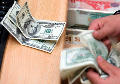 Dolar bu sabah 4,04'den işlem gördü