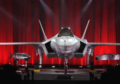 Türkiye ilk F-35'ini teslim aldı