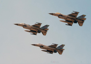 Avaşin-Basyan bölgesinde 4 terörist etkisiz hale getirildi