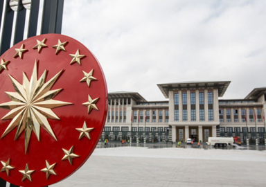 Sayıştay Külliye'nin 1 günlük giderini açıkladı: 1.8 milyondan fazla!