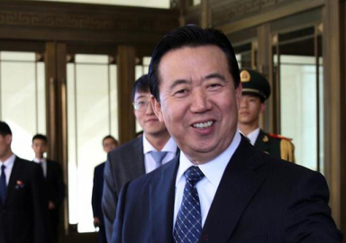 Kayıp Interpol Başkanı için Çin'den açıklama istendi