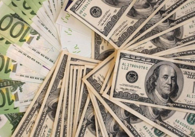 Merkez Bankası faiz kararını açıkladı