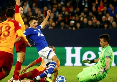 Kabus gecesi! Cimbom Almanya'da kayıp 2-0