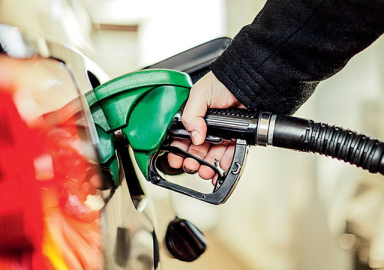 Benzine bir indirim daha!