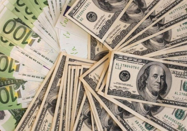 İsviçre bankasının tahmini... Dolar kaça inecek?