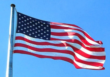 ABD Büyükelçiliği'nden mühimmat patlaması mesajı: 'Yanınızdayız'