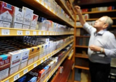 Sigara zammı 2019 fiyat listesi