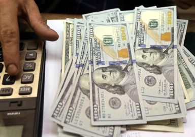 Dolar 6.14 seviyesine kadar çıktı