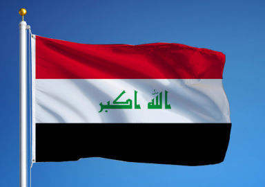 Irak'ın en büyük askeri hava üssüne havan saldırısı