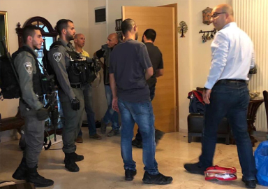 İsrail polisi Filistinli Bakanı gözaltına aldı