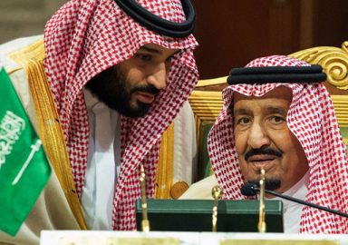 Suudi Arabistan'dan Türkiye'ye kınama