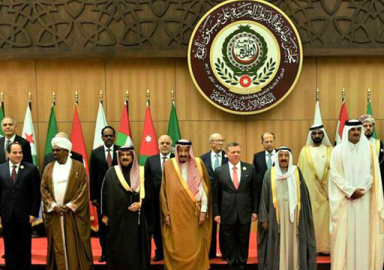 Türkiye’den Arap Birliği’nin skandal bildirisine sert tepki