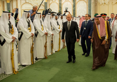 Suudi bandosu Rus marşını çalamadı! Bando krizini BAE devam ettirdi