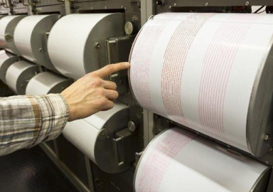 Elazığ Sivrice'de 4,2 büyüklüğünde deprem