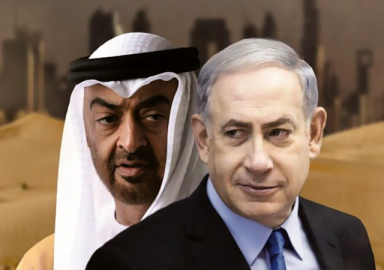 Trump duyurdu: İsrail ve BAE anlaştı