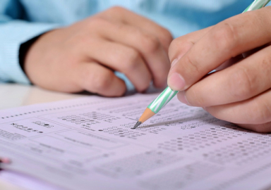 YKS yerleştirme sonuçları açıklandı