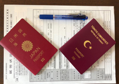 Japonya'dan Türkiye'ye vize kararı