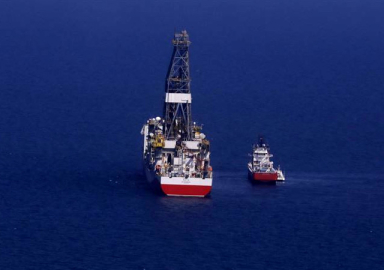 ABD basınından Türkiye için bomba doğalgaz iddiası