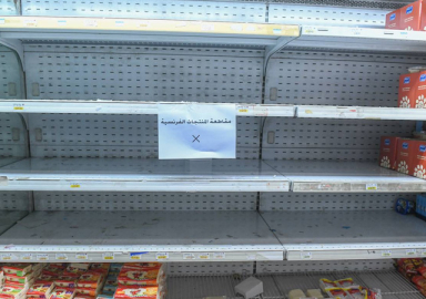 Kuveyt'ten Fransız ürünleri yerine Türk ürünlerine teşvik kampanyası