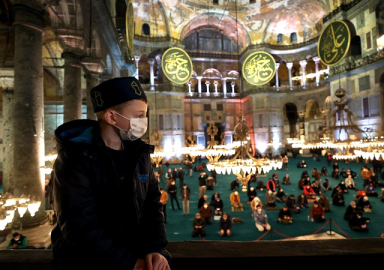 Miraç Kandili dualarla idrak edildi