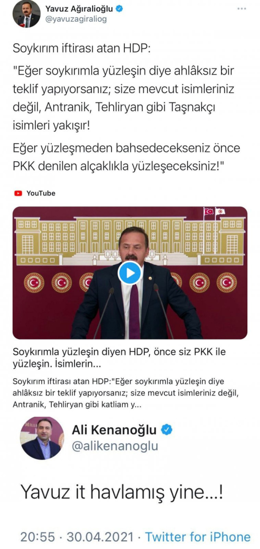 hdpiyiparti