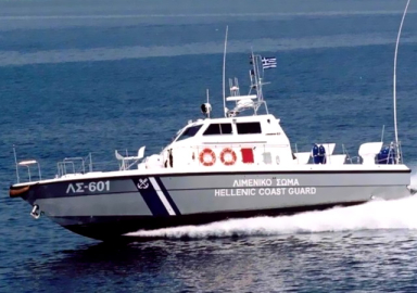 Türkiye'den Yunanistan'a nota