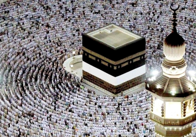 Hac ile ilgili flaş karar! 1 milyon kişiye yükseltildi