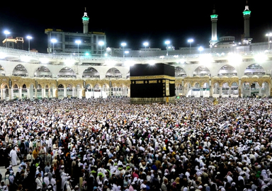 Hac ve umre seyahatlerinin tarihleri belli oldu
