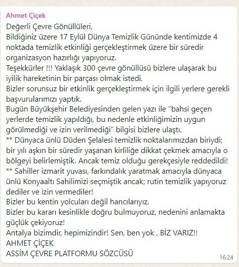 04b8562a-13fe-464b-a127-178a94c31c06