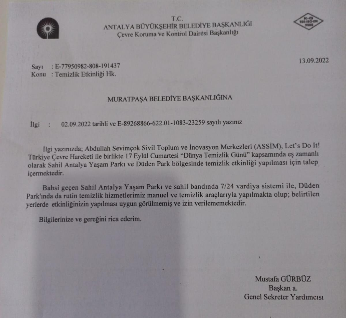 32aaec34-6b2b-4ec9-b7bc-bd5fa47c9fb8