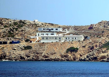 Türkiye'den BM'ye adalar mektubu: Yunanistan'ın iddiaları çürütüldü