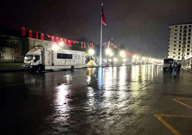 Elazığ'da 4,9 büyüklüğünde deprem