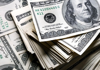 Fed faiz kararını açıkladı