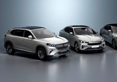 Togg'un şarjı kaç km gidiyor? Merak edilen soru cevap buldu