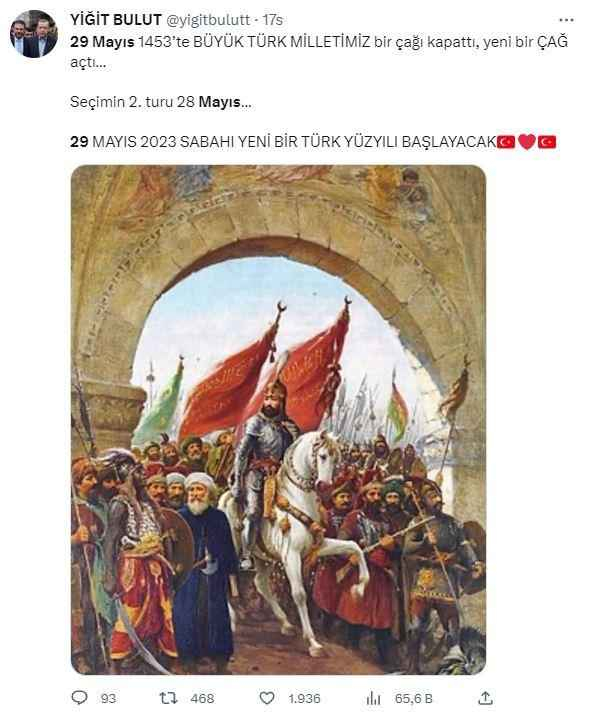 SvOAv_1684221615_1971_6_11zon