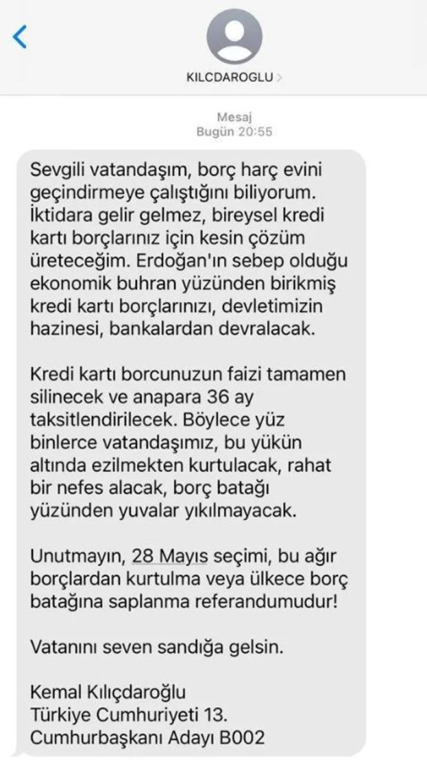 ic3-260520237ec63336