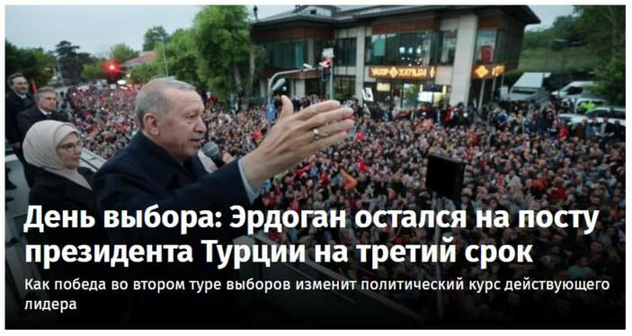 uluslararasi-medyanin-gozunden-28-mayis-secimi-erdogan-kazandi_44608868