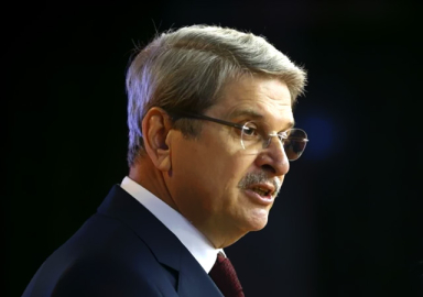 Aytun Çıray, İyi Parti'den istifa etti