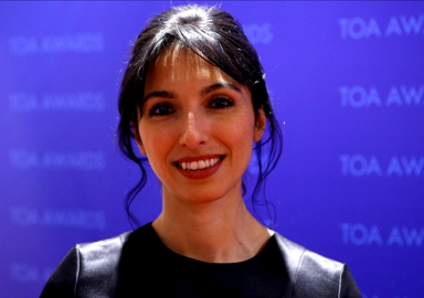 Hafize Gaye Erkan, Merkez Bankası'nın yeni başkanı oldu