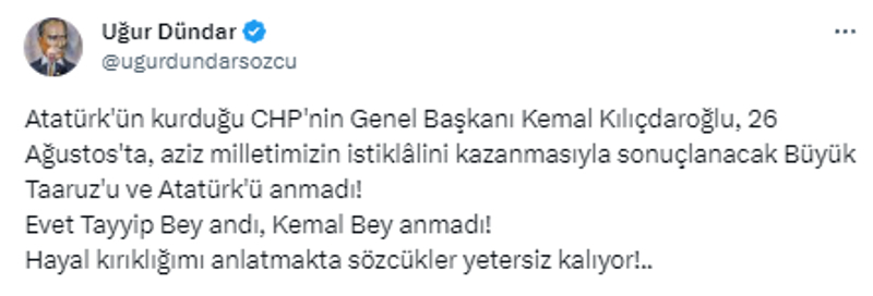 screenshot5-28082023e81bac4b