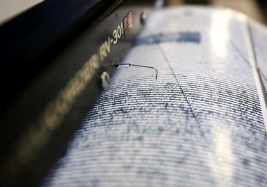 Türkiye beşik gibi sallanıyor! Gümüşhane ve Erzincan'da peş peşe depremler