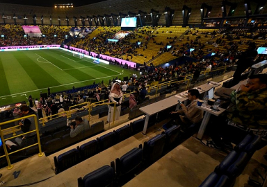 Süper Kupa maçı ertelendi! Galatasaray ve Fenerbahçe yurda döndü