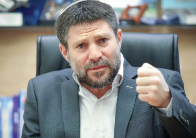 İşgalci bakan Smotrich 2025 Batı Şeria’nın ilhak yılı olacak