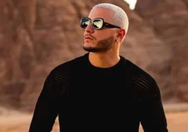 Fransa'dan DJ Snake'in Filistin paylaşımına engel!