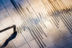 AFAD duyurdu... Ege Denizi'nde peş peşe depremler