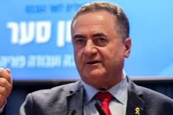 İsrail Savunma Bakanı Katz Tahran’a saldırı emri verdi