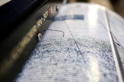 Son dakika! AFAD'dan açıklama: Ankara'da 4.1 büyüklüğünde deprem