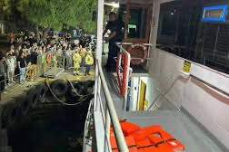 İstanbul Boğazı'nda yolcu motoru ile kargo gemisi çarpıştı: Yaralılar var