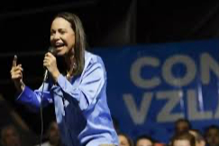 Nobel Barış Ödülü 2025’in sahibi Maria Corina Machado oldu